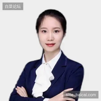 林语